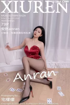 [XiuRen秀人网] 2025.07.08 No.10524 安然anran 红色兔子装 [79P]