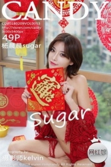 [Candy糖果画报]Vol.051_嫩模林美惠子Mieko新春福利全裸上身无内肉丝裤袜诱惑写真36P