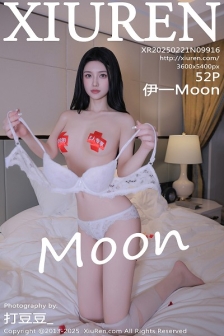 [XiuRen秀人网]No.9916_模特伊一Moon性感白T露白色内衣配超薄白丝秀曼妙身姿诱惑写真52P