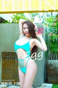 [FeiLin嗲囡囡]Vol.151_女神Egg-尤妮丝菲律宾旅拍不知火舞秀丰腴身材惹火诱惑写真40P