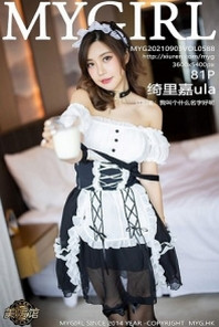 [MyGirl美媛馆]Vol.588_女神绮里嘉Carina杭州旅拍女仆制服主题半脱秀完美身材诱惑写真81P