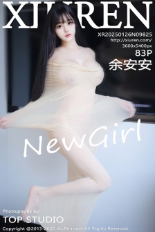 [XiuRen秀人网]No.9825_新人模特余安安性感超薄原色丝袜连体衣秀凹凸身材惹火诱惑写真83P