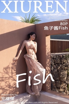 [XiuRen秀人网]No.9492_模特鱼子酱Fish芦苇场景性感紫色轻透连衣裙秀惹火身材诱惑写真80P