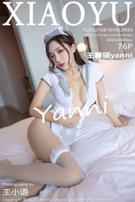 [XiaoYu画语界]Vol.595_女神王馨瑶yanni私房性感护士制服半脱露无内肉丝裤袜诱惑写真76P