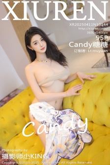[XiuRen秀人网]No.10144_模特Candy糖糖性感空姐制服配超薄肉丝秀丰腴身姿撩人诱惑写真95P