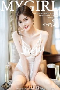[MyGirl美媛馆]Vol.535_嫩模小夕juju私房半脱露白色连体情趣内衣秀火辣身材诱惑写真69P