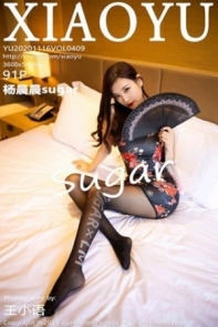 [XiaoYu画语界]Vol.409_女神杨晨晨sugar私房古典旗袍配黑丝裤袜秀完美身材诱惑写真91P