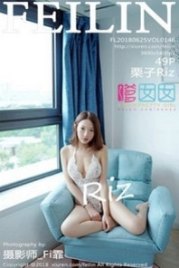 [FeiLin嗲囡囡]Vol.146_嫩模栗子Riz私房白色蕾丝内衣秀美乳露点火辣诱惑写真49P