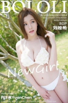 [BoLoli波萝社]Vol.014_嫩模刘娅希三亚旅拍性感内衣傲人美胸清新迷人写真80P