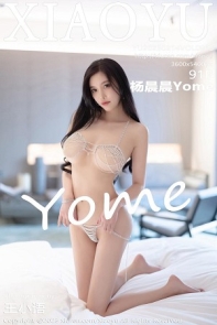 [XiaoYu画语界]Vol.965_女神杨晨晨Yome白色上衣配淡红长裙露吊坠内衣完美诱惑写真91P