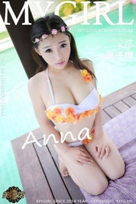 [MyGirl美媛馆]Vol.044_嫩模Anna徐子琦三亚旅拍漂亮花仙子性感比基尼写真54P