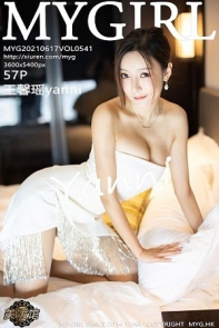 [MyGirl美媛馆]Vol.541_女神王馨瑶yanni江浙沪旅拍抹胸服饰秀丰盈雪峰迷人诱惑写真57P
