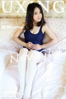 [UXING优星馆]Vol.010_嫩模煊煊sunny居家性感内衣童颜巨乳青涩写真62P