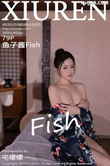 [XiuRen秀人网] 2025.08.08 No.10635 鱼子酱Fish 灰色衬衫 [79P]