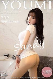 [YouMi尤蜜荟]Vol.534_女神周于希Sandy西双版纳旅拍泳池边性感紧身衣秀火辣身材写真70P