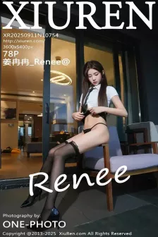 [XiuRen秀人网] 2025.09.11 No.10754 姜冉冉_Renee@ 魅惑黑丝 [78P]