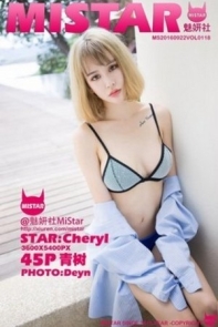 [MiStar魅妍社]Vol.118_嫩模Cheryl青树苏梅岛旅拍花色比基尼秀完美身材写真45P
