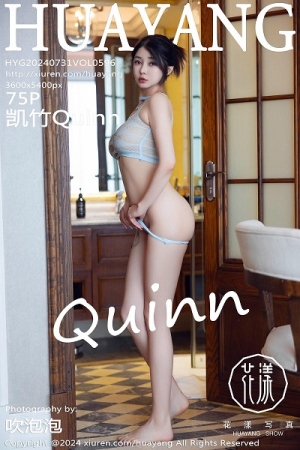 [HuaYang花漾]Vol.596_模特凯竹Quinn浴室场景性感蓝色情趣内衣秀丰腴身姿诱惑写真75P