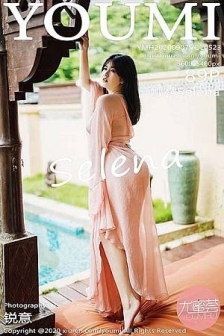 [YouMi尤蜜荟]Vol.523_女神娜露Selena西双版纳旅拍轻薄粉色长裙秀傲人豪乳诱惑写真89P