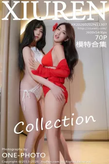 [XiuRen秀人网] 2026.02.02 No.11307 软情 模特合集 [70P]