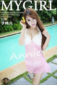 [MyGirl美媛馆]Vol.043_嫩模子纯儿Annie三亚旅拍白色情趣内衣吊带蕾丝袜写真50P