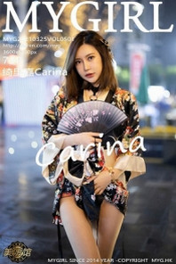 [MyGirl美媛馆]Vol.501_女神绮里嘉Carina约会男友剧情主题黑色情趣内衣惹火诱惑写真73P