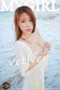 [MyGirl美媛馆]Vol.007_嫩模vetiver嘉宝贝儿海边性感内衣秀豪乳写真131P