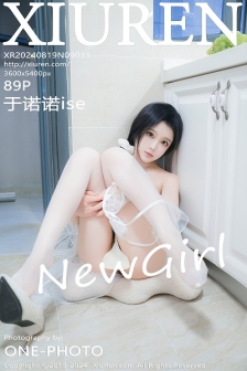 [XiuRen秀人网]No.9031_新人模特于诺诺ise性感白色网纱轻透服饰配白丝袜秀美腿诱惑写真89P