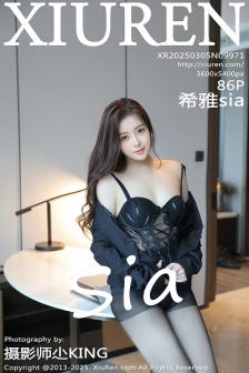 [XiuRen秀人网]No.9971_模特希雅sia性感黑色OL服饰露黑色内衣配超薄黑丝极致魅惑写真86P