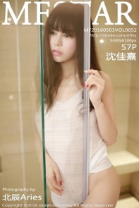 [MFStar模范学院]Vol.052_嫩模沈佳熹居家私房白色蕾丝连体内衣诱惑美臀写真57P