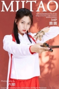 [MiiTao蜜桃社]Vol.142_新人嫩模茵茵简紫霞仙子主题CoS古典风清新迷人写真34P