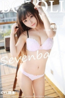 [BoLoli波萝社]Vol.005_嫩模柳侑绮云南大理旅拍卖萌的童颜巨乳内衣写真72P