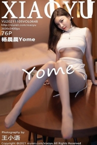 [XiaoYu画语界]Vol.648_女神杨晨晨sugar广西心愿旅拍私房超薄肉丝裤袜秀翘臀诱惑写真76P