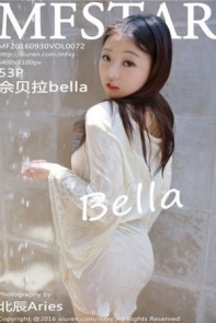 [MFStar模范学院]Vol.072_嫩模佘贝拉bella马尔代夫旅拍浴室里湿身诱惑秀美乳53P