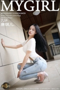[MyGirl美媛馆]Vol.459_女神唐琪儿私房破烂紧身牛仔裤半脱露翘臀撩人诱惑写真72P