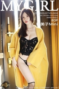 [MyGirl美媛馆]Vol.418_嫩模糯美子北海道旅拍私房黑色蕾丝内衣秀傲人豪乳诱惑写真80P