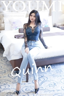 [YouMi尤蜜荟]Vol.1136_模特凯竹Quinn性感黑色蕾丝上衣配牛仔裤秀丰腴身姿诱惑写真74P