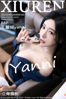 [XiuRen秀人网]No.8760_女神王馨瑶yanni性感Ol深色服饰配开档黑丝秀完美身材诱惑写真88P