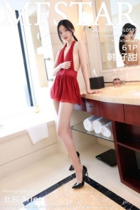 [MFStar模范学院]Vol.559_新人模特韩好甜性感红色露肩连衣裙秀曼妙身材迷人诱惑写真61P
