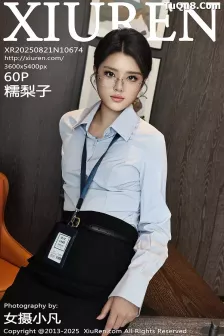 [XiuRen秀人网] 2025.08.21 No.10674 糯梨子 性感OL [60P]