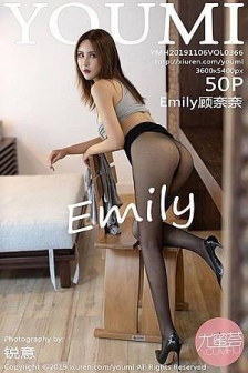 [YouMi尤蜜荟]Vol.366_嫩模顾奈奈马尔代夫旅拍私房黑短裙秀无内黑丝销魂诱惑写真50P