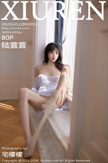[XiuRen秀人网]No.9521_模特陆萱萱私房性感白色薄透礼服配超薄肉丝秀柔美身姿诱惑写真80P