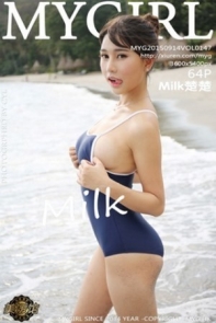 [MyGirl美媛馆]Vol.147_嫩模Milk楚楚龙目岛旅拍沙滩边死库水秀完美身材写真64P