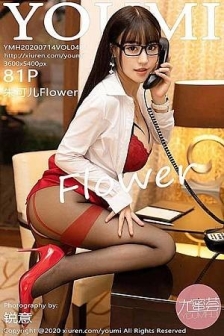 [YouMi尤蜜荟]Vol.485_女神朱可儿Flower三亚旅拍私房性感内衣秀惹火身材诱惑写真87P