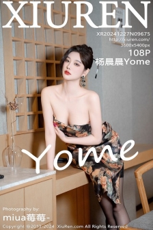 [XiuRen秀人网]No.9675_女神杨晨晨Yome性感深色旗袍+黑色情趣内衣秀丰腴身材诱惑写真108P