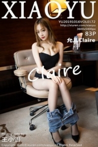 [XiaoYu画语界]Vol.172_嫩模允儿Claire私房紧身牛仔裤半脱露无内黑丝裤袜诱惑写真83P