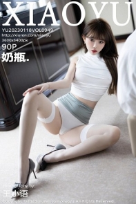[XiaoYu画语界]Vol.949_模特奶瓶性感白色轻透收身上衣配蓝色短裙秀曼妙身姿迷人写真90P