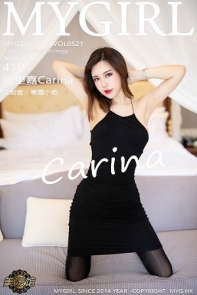 [MyGirl美媛馆]Vol.521_女神绮里嘉Carina私房黑色吊带裙配超薄黑丝裤袜迷人诱惑写真41P