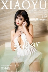 [XiaoYu画语界]Vol.234_女神杨晨晨海南心愿旅拍温泉里性感吊裙湿身撩人诱惑写真64P