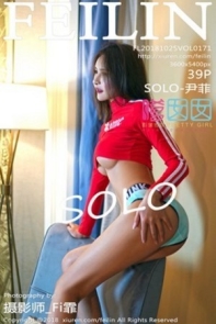 [FeiLin嗲囡囡]Vol.171_嫩模女神SOLO-尹菲私房床上半脱内衣露傲人豪乳惹火诱惑写真39P